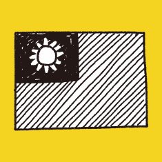 Taiwan flag doodle N6