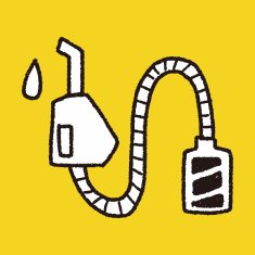 Environmental protection concept Reduce the use of gasoline re N13