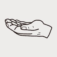 Gesture doodle N252
