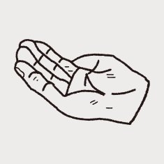 Gesture doodle N253