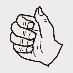 Gesture doodle N254