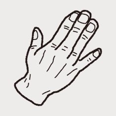 Gesture doodle N257
