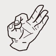 Gesture doodle N259