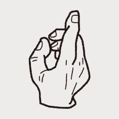 Gesture doodle N264