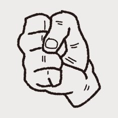 Gesture doodle N268