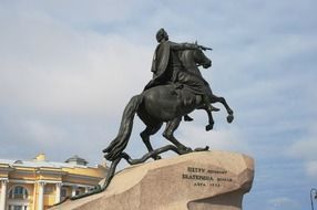 bronze monument to peter the great