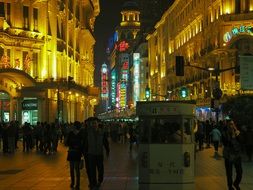 Night pedestrian street in neon lights, Shanghai