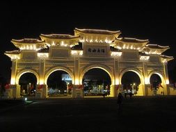 arch in Taipei, Taiwan