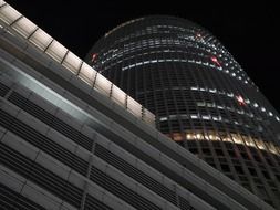 Jr Towers in Nagoya in Japan