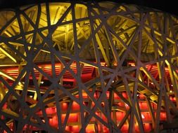 Bird's Nest is a multifunctional sports complex in Beijing