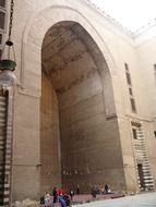 arched entrance to the big mosque in Cairo