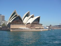 a modern opera house in Sydney