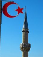 minaret mosque house