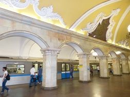 panoramic view of the metro station in Moscow