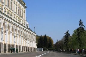 great kremlin palace in Moscow