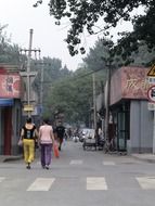 street life in Beijing