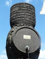 barrel of wine as a monument in bremm