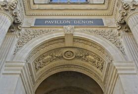 Arch at the Louvre, Paris