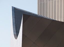 part of a building of the Imperial War Museum close-up