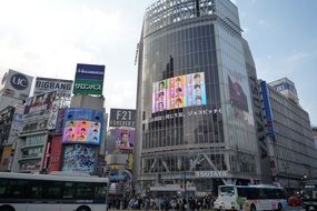 business centers in Shibuya, Tokyo