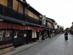 restaurant in traditional building on alley, japan, kyoto