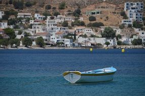 boat in harbour city seashore view