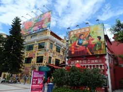 guanyejie, scenic historical street at day, china, macau