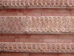 Picture of the pink Decorated wall