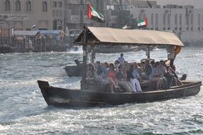 dubai ferry