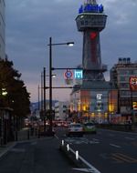 Beppu Tower in city at dusk, japan