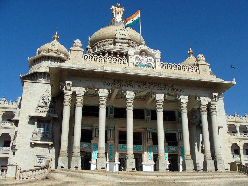 Government of India