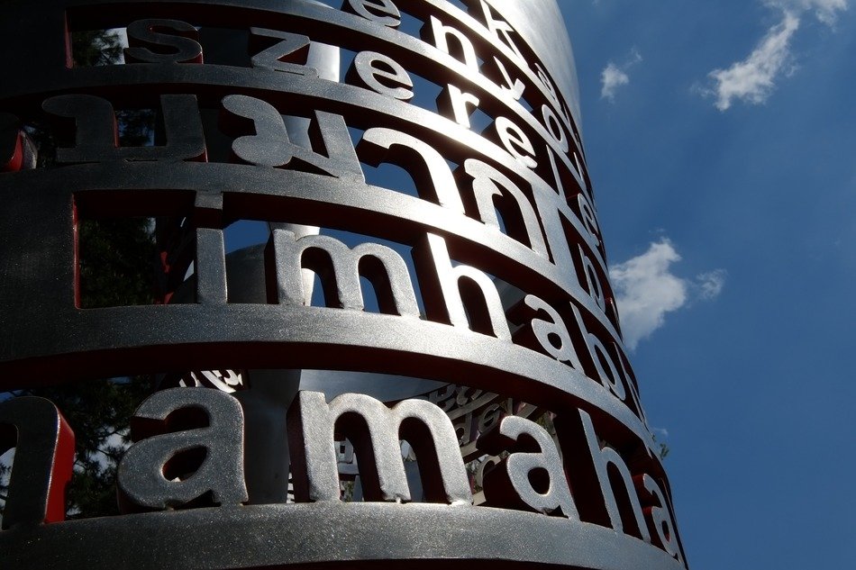 signature amaha on the building close-up