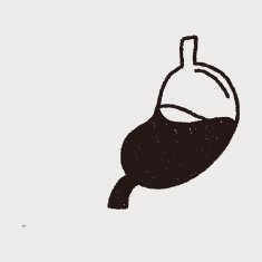 Doodle Stomach N11
