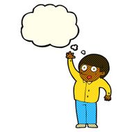 cartoon man asking question with thought bubble N24