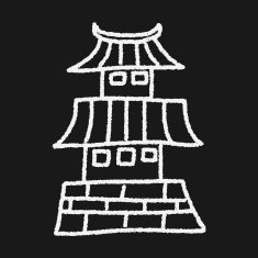 doodle architecture N12