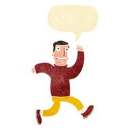 cartoon terrified man with speech bubble N6