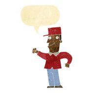 cartoon man punching air with speech bubble