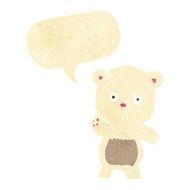 cute cartoon polar bear with speech bubble N5