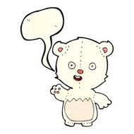 cartoon waving polar bear cub with speech bubble N9
