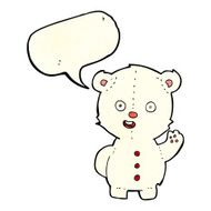 cute cartoon polar bear with speech bubble N19