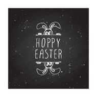 Hand-sketched easter typographic element N3