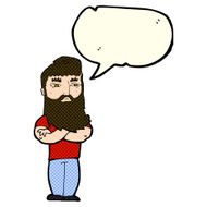 cartoon serious man with beard speech bubble N10