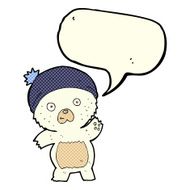 cute cartoon polar bear with speech bubble N39