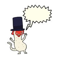 cartoon monkey in top hat with speech bubble N6