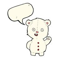 cute cartoon polar bear with speech bubble N55
