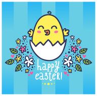 Easter greeting card with a cute chicken in the egg