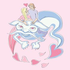 Valentine love dragon
