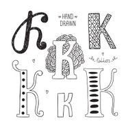 Vector hand drawn alphabet N14