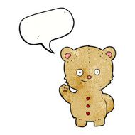 cartoon teddy bear with speech bubble N120