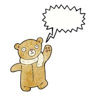 cute cartoon teddy bear with speech bubble N13